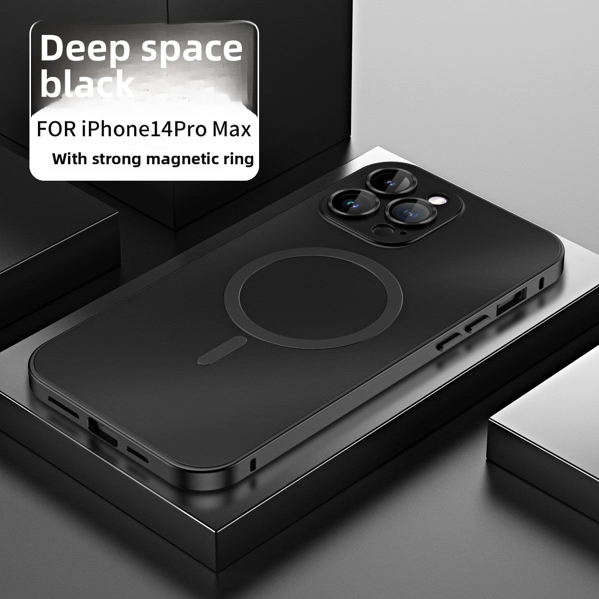 Magnetic Phone Case