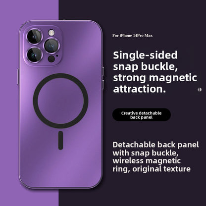 Magnetic Phone Case