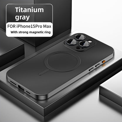 Magnetic Phone Case