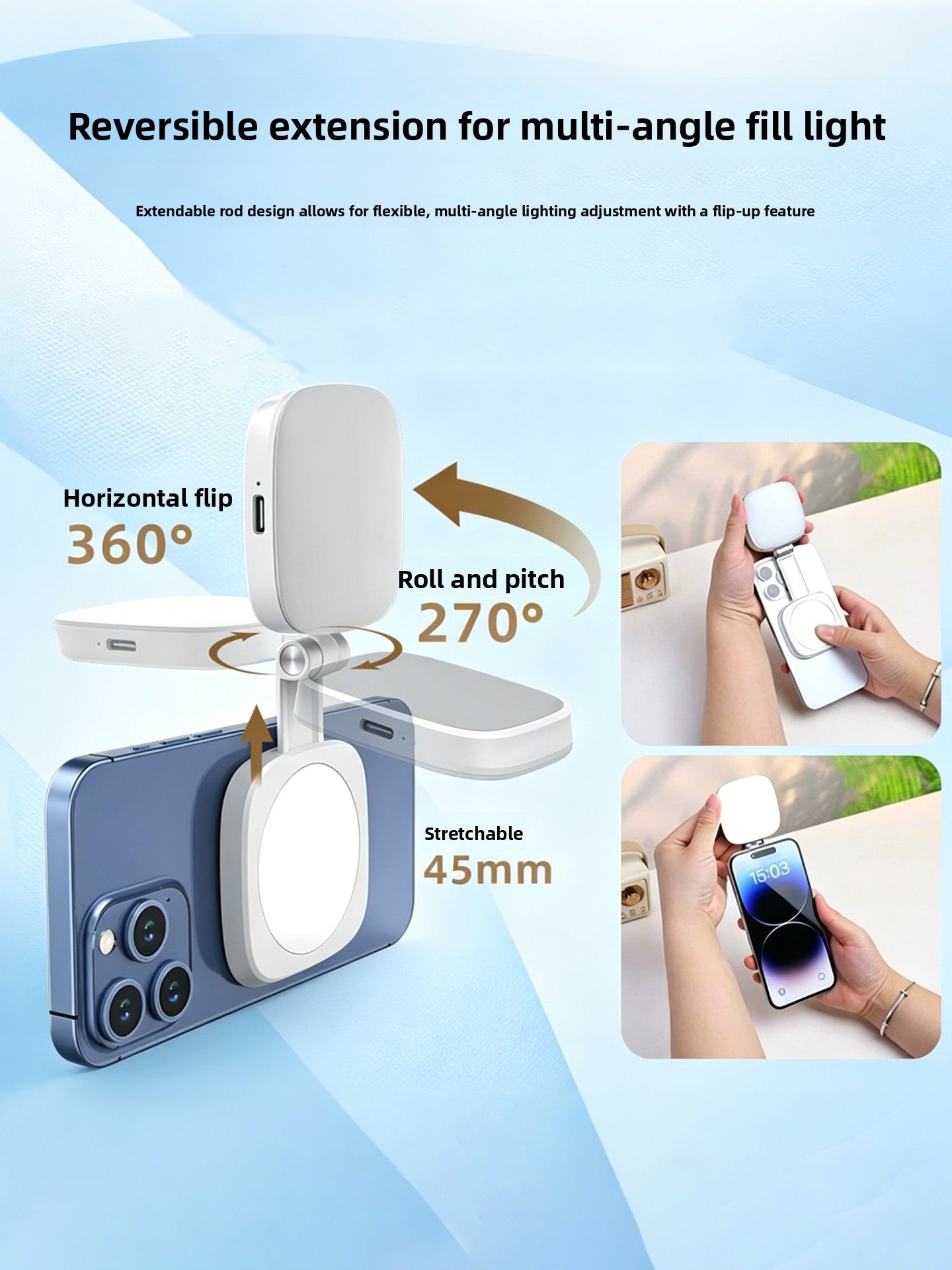 Magnetic Phone Fill Light