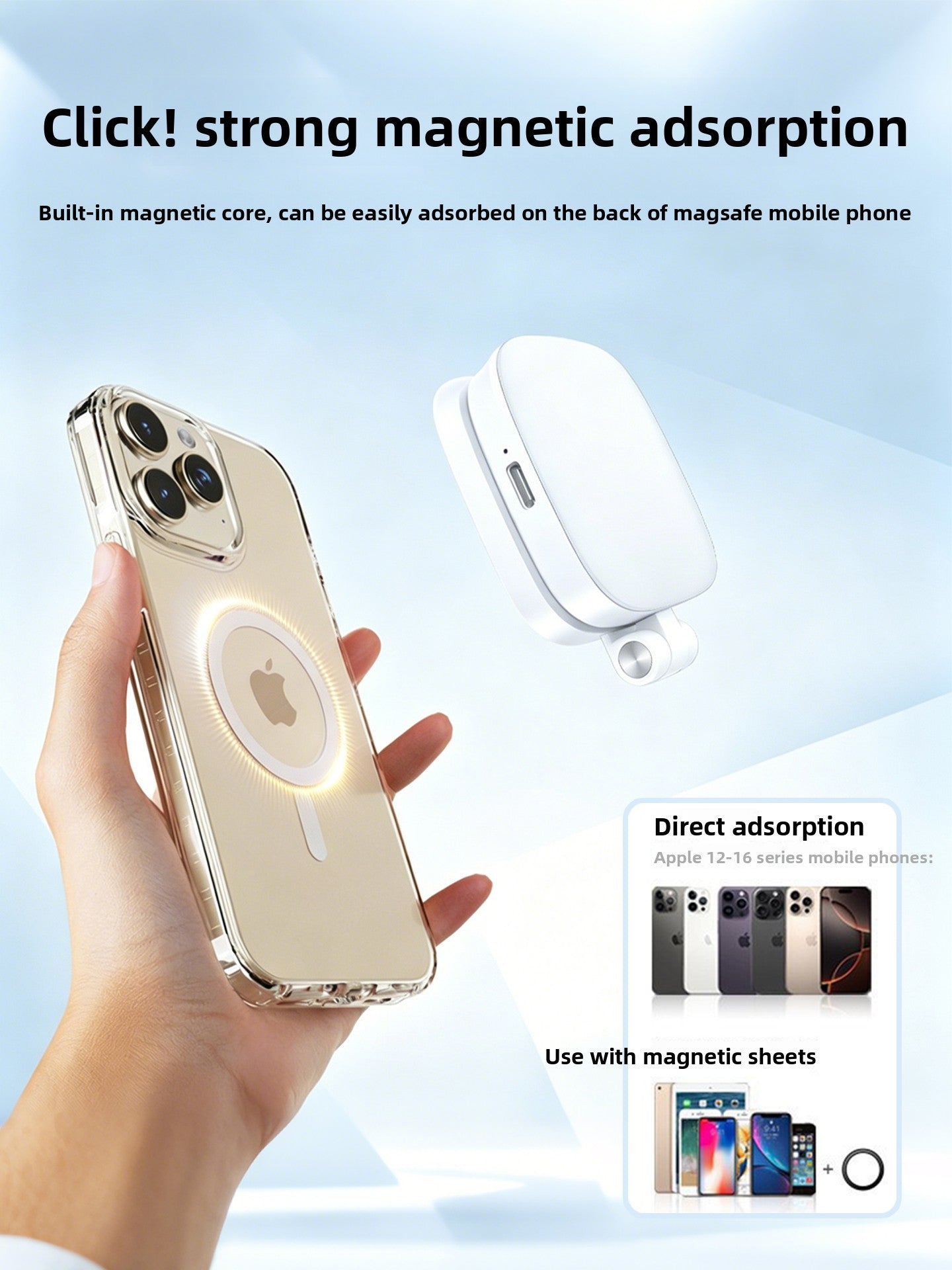 Magnetic Phone Fill Light