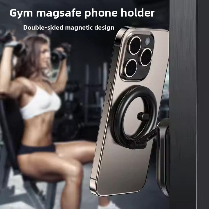 Magnetic Phone Holder