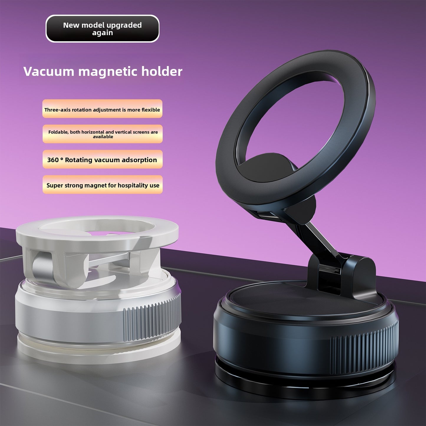 Magnetic Phone Holder