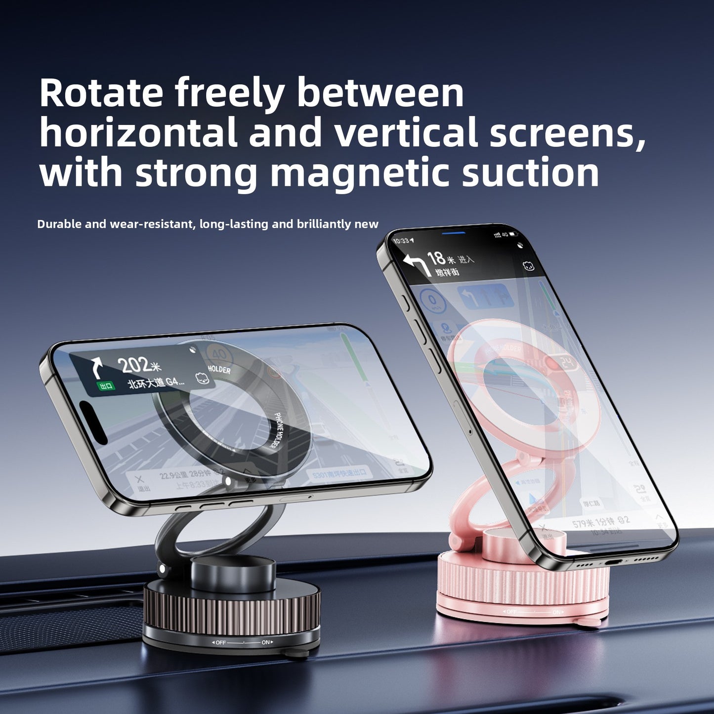 Magnetic Phone Holder