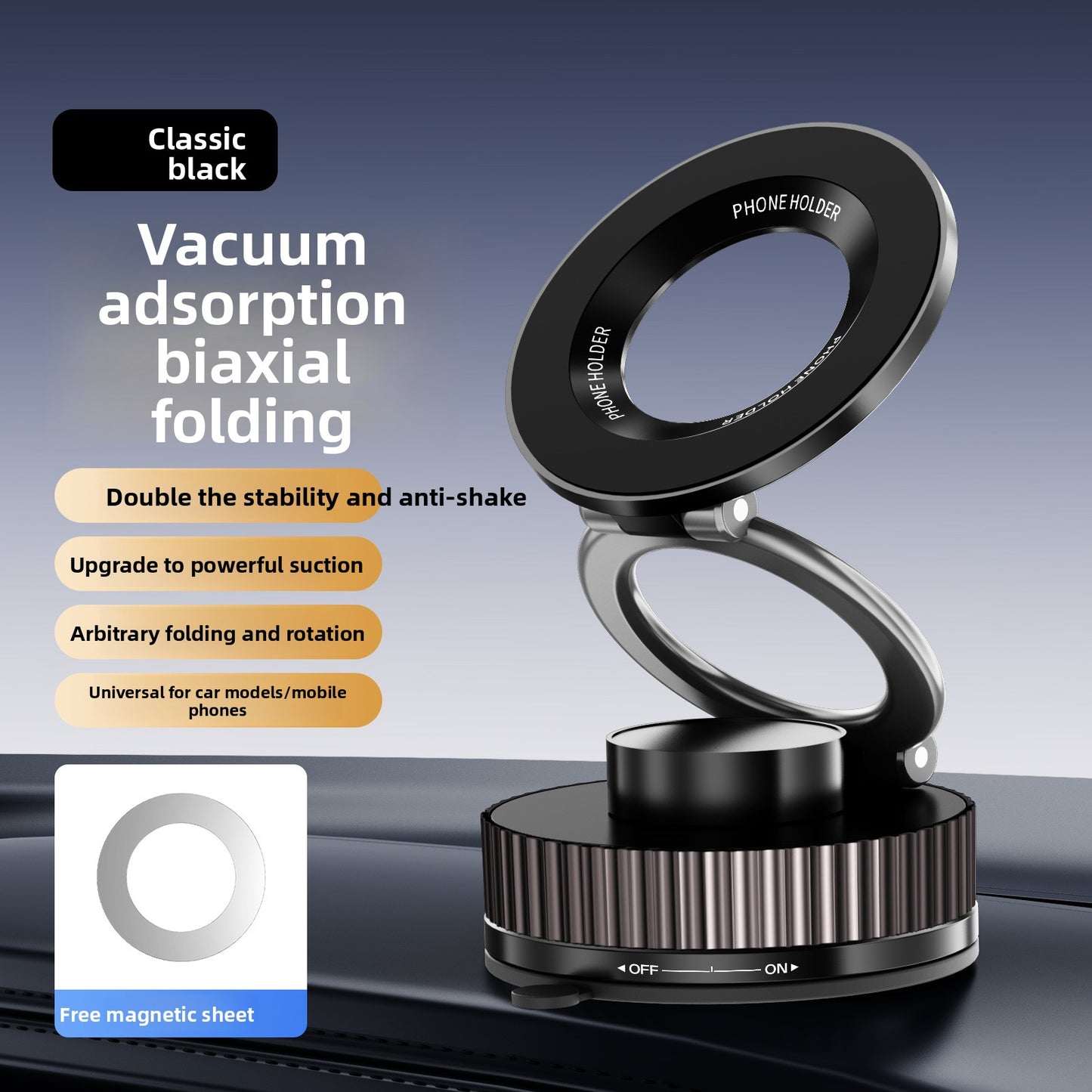 Magnetic Phone Holder