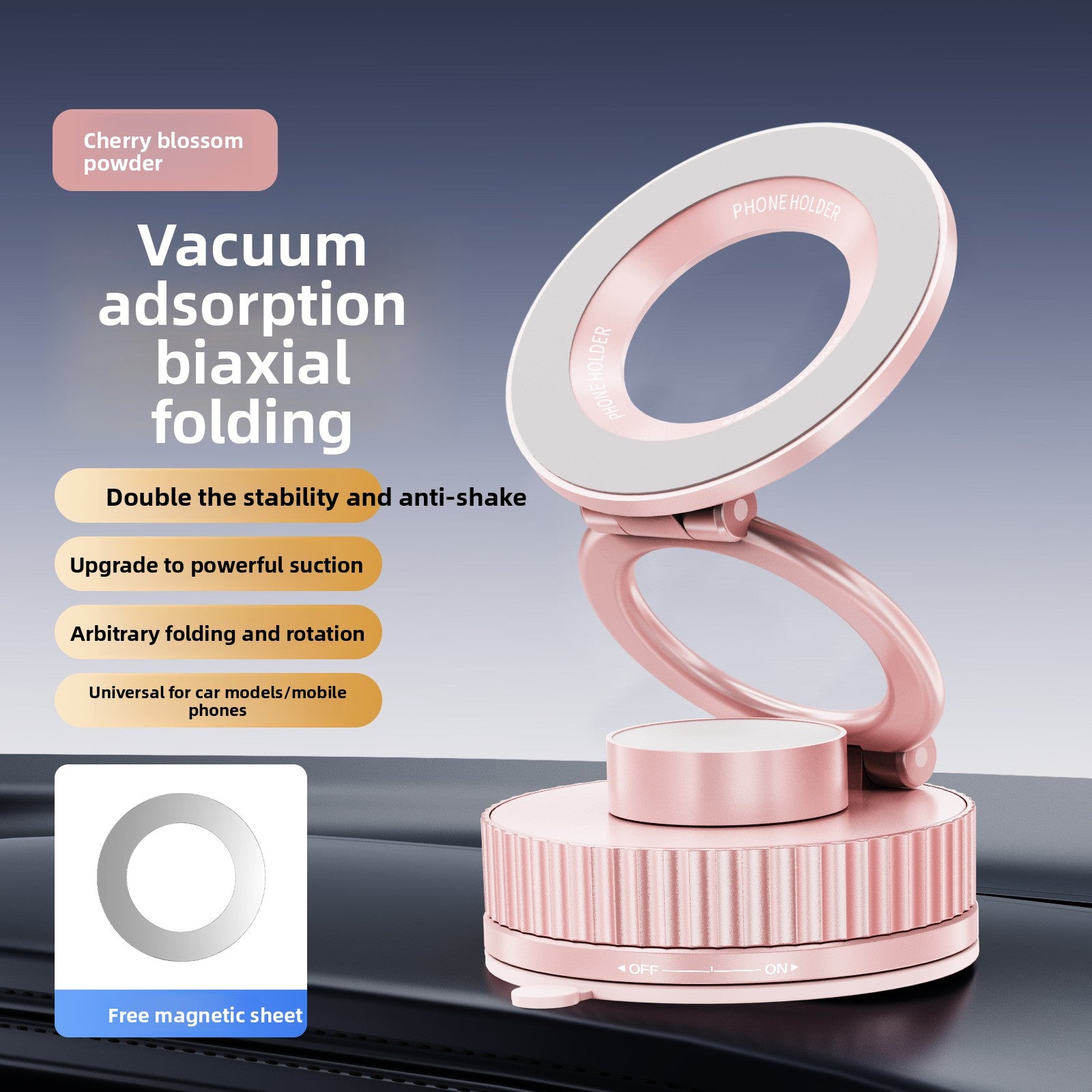 Magnetic Phone Holder