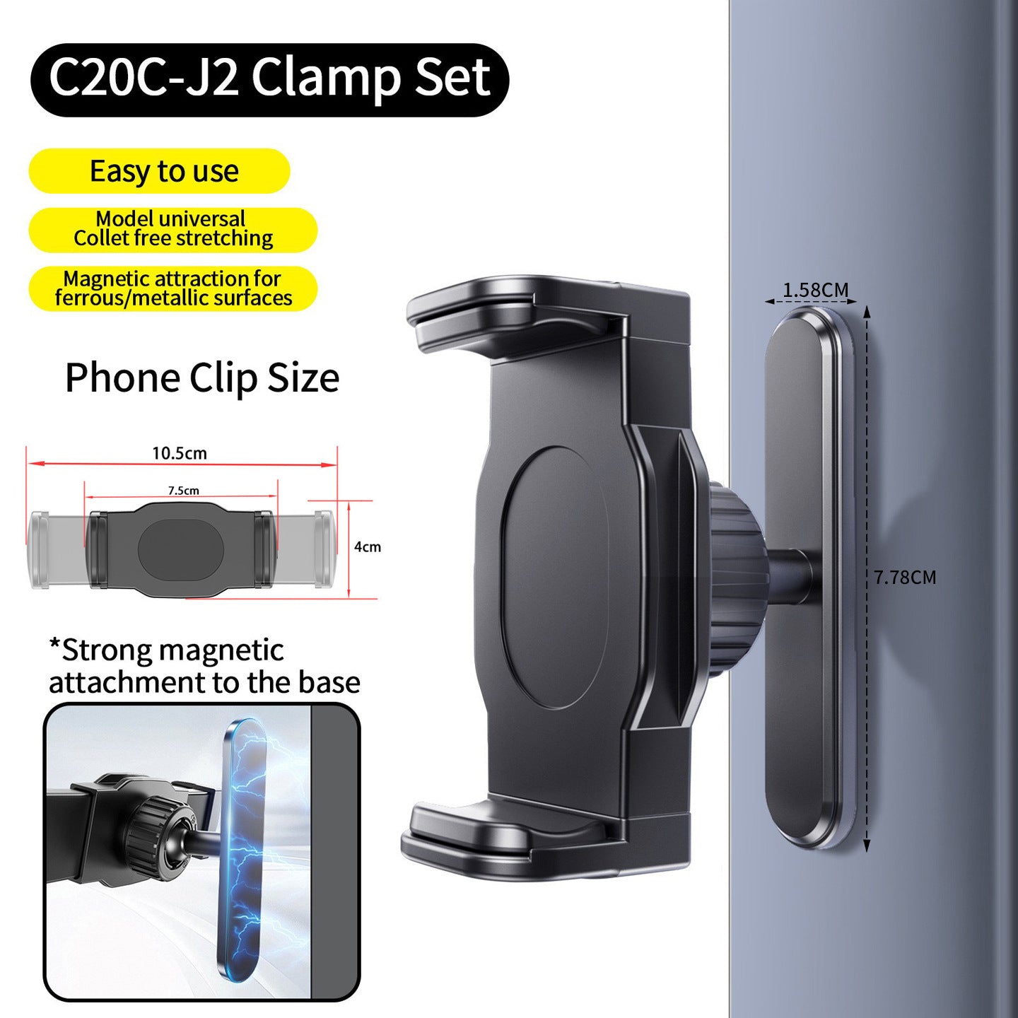 Magnetic Phone Holder