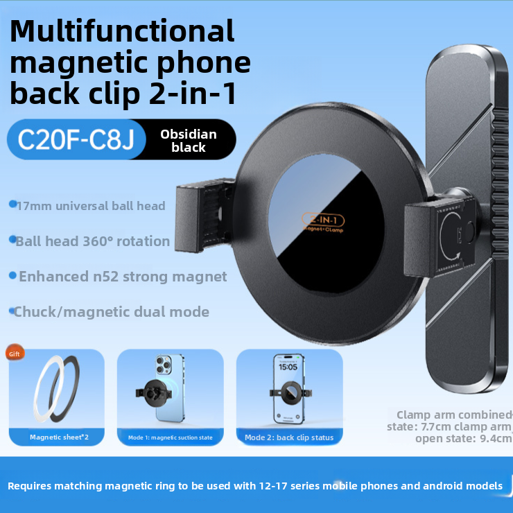 Magnetic Phone Holder with 360 Rotation
