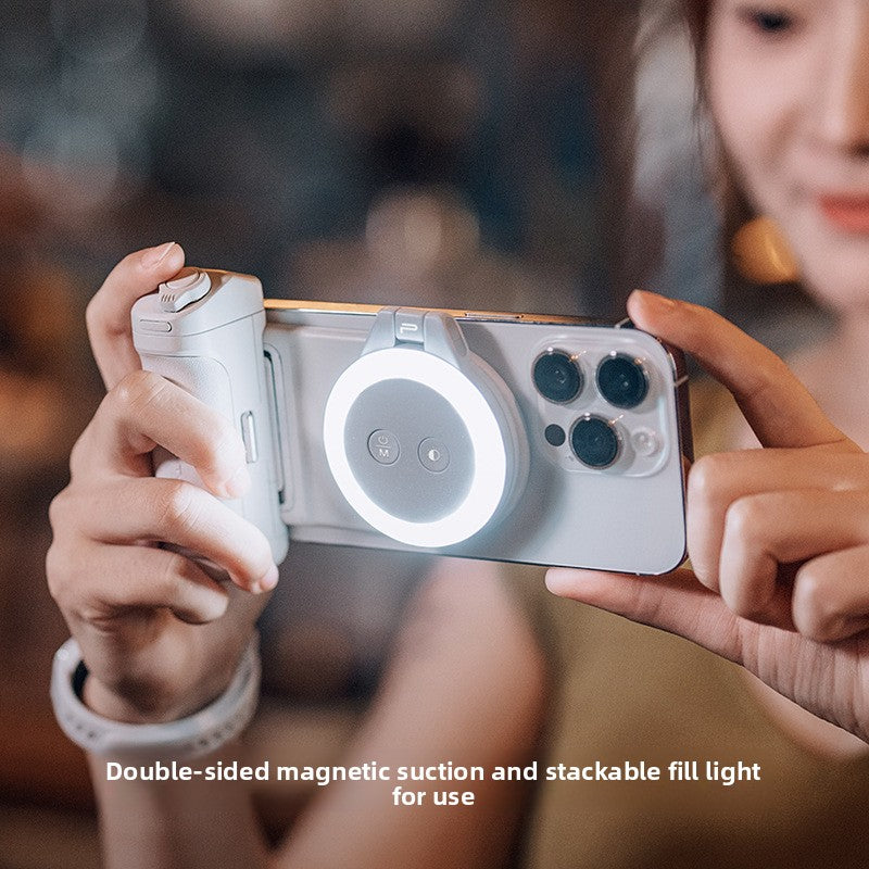 Magnetic Phone Photography Handle