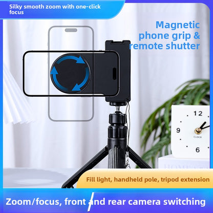 Magnetic Phone Photography Handle with Bluetooth and Fill Light