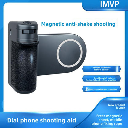 Magnetic Phone Photography Handle with Bluetooth and Fill Light