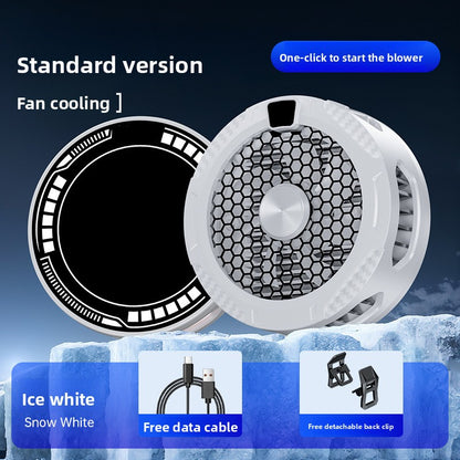 Magnetic Phone Semiconductor Cooling Radiator