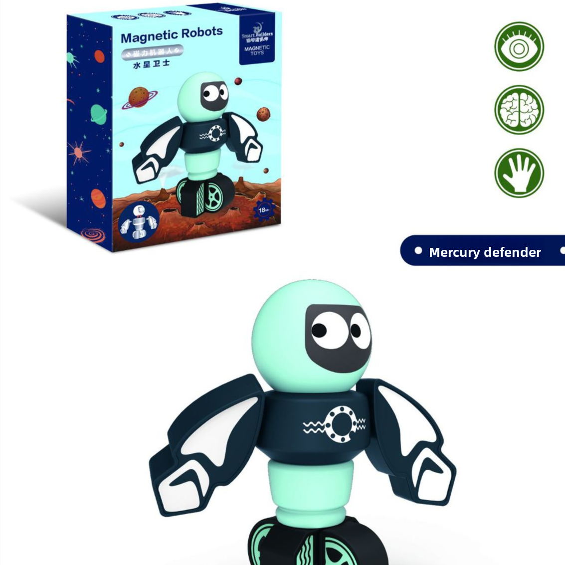 Magnetic Planetary Robot Building Blocks Set