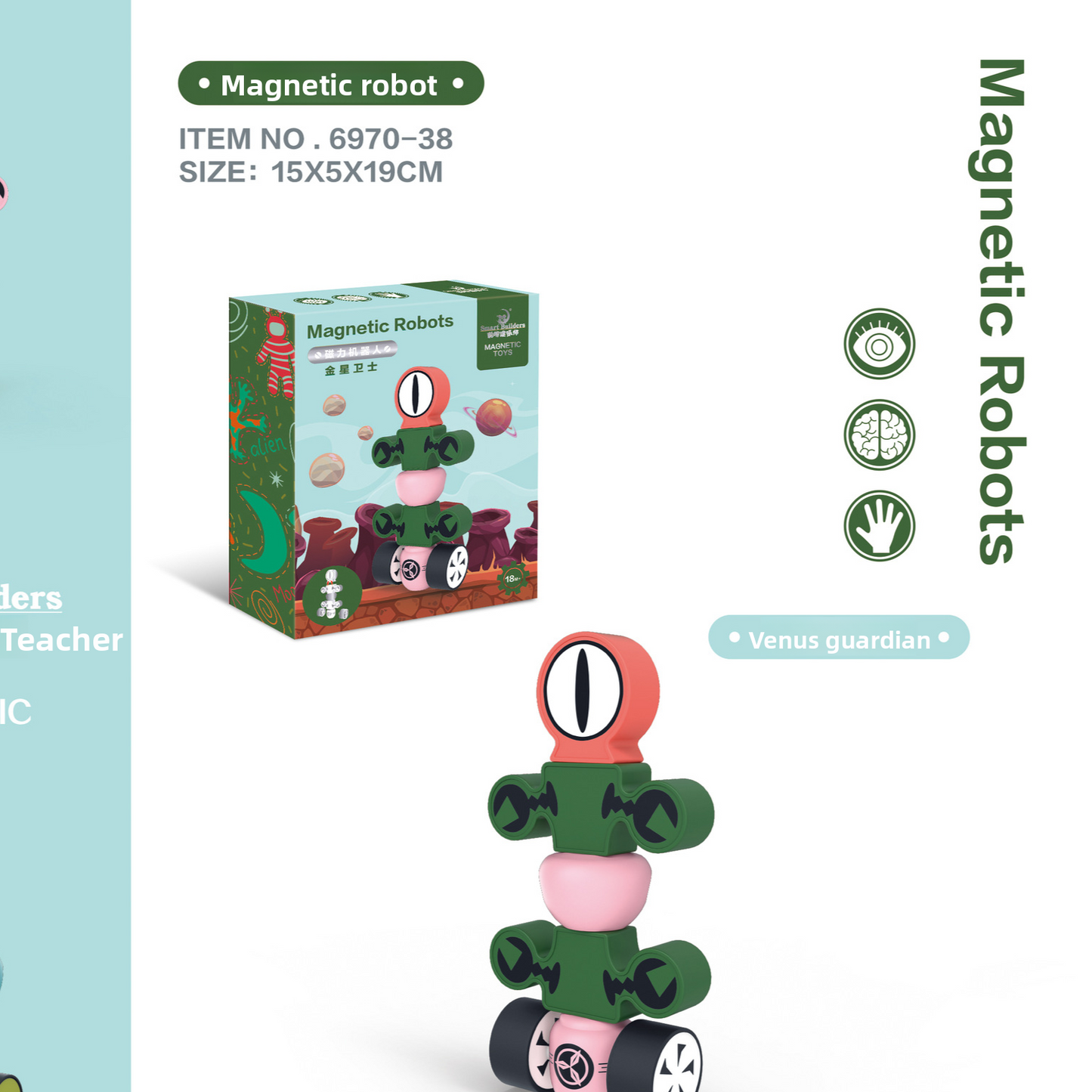 Magnetic Planetary Robot Building Blocks Set