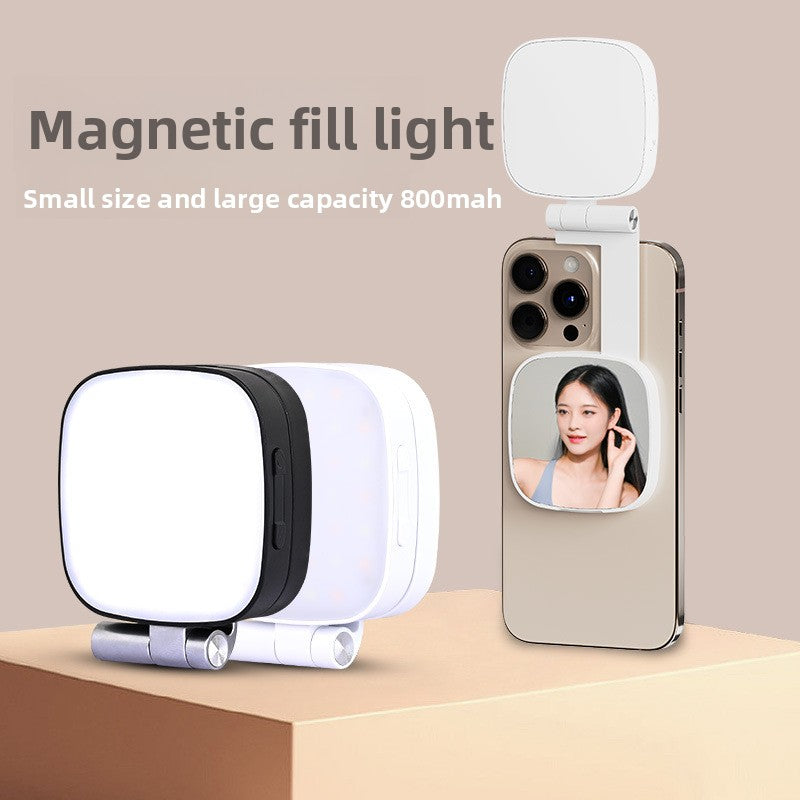 Magnetic Portable Makeup Mirror Light