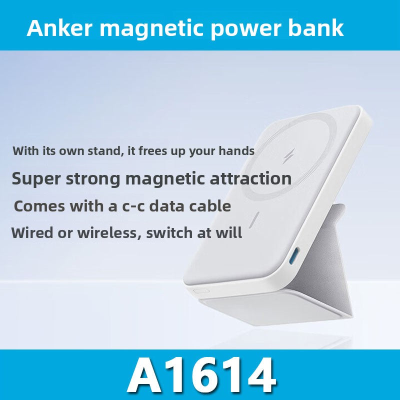 magnetic power bank