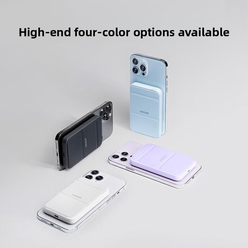 magnetic power bank