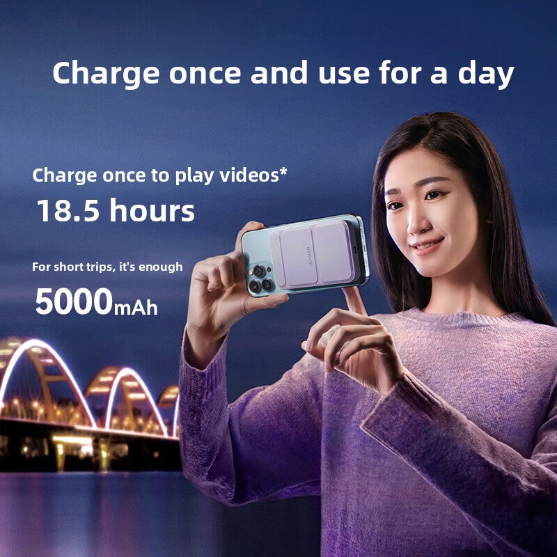 magnetic power bank