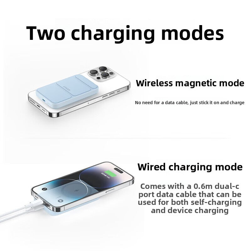 magnetic power bank