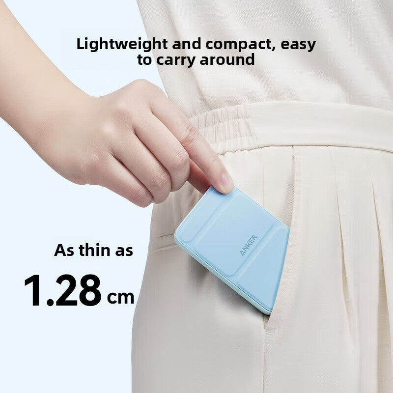 magnetic power bank