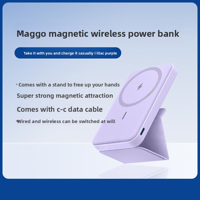 magnetic power bank
