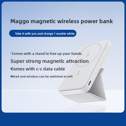 magnetic power bank