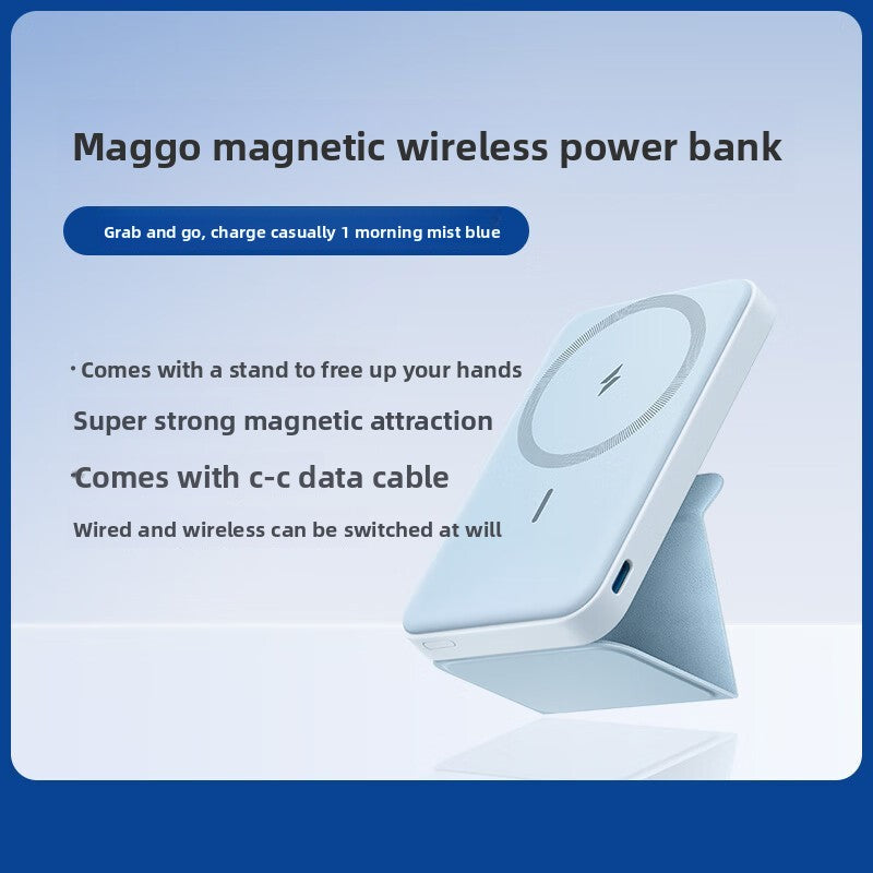 magnetic power bank
