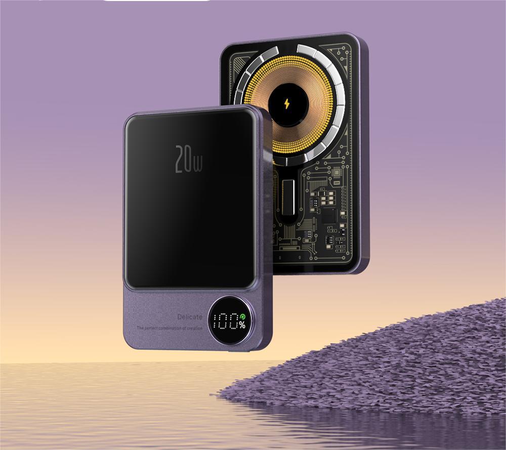 Magnetic Power Bank