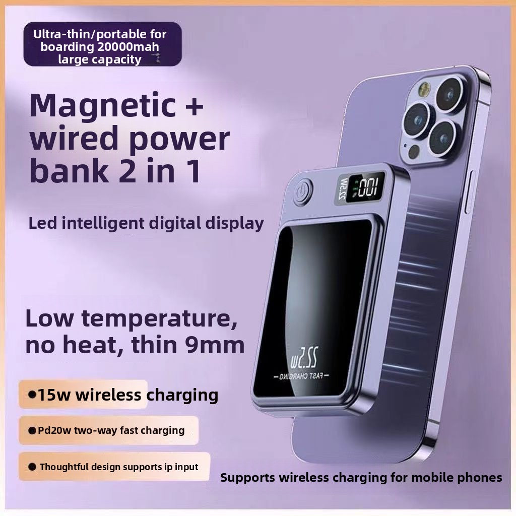 Magnetic Power Bank
