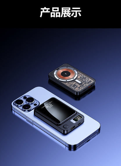 Magnetic Power Bank