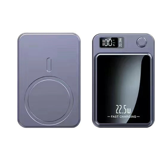 Magnetic Power Bank