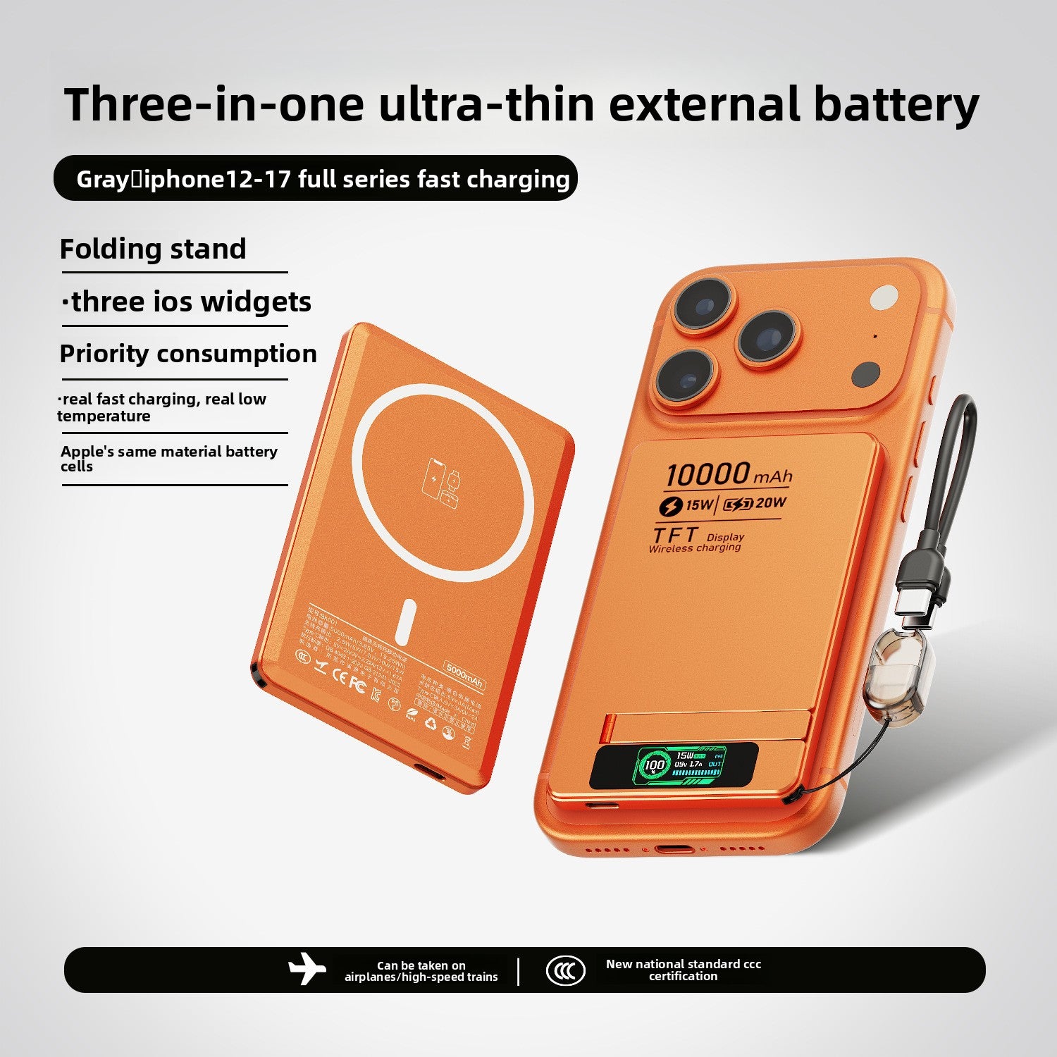 Magnetic Power Bank with Stand