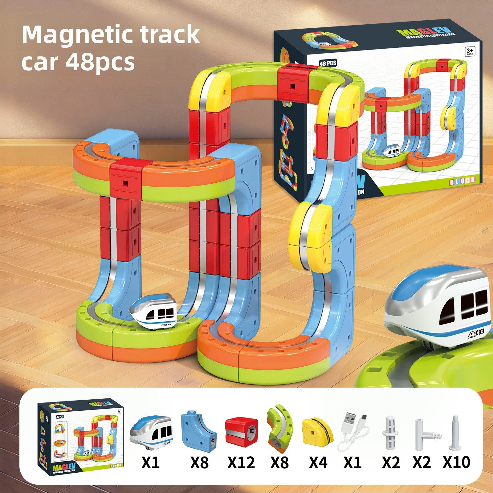 Magnetic Rail Building Blocks Electric Train Set