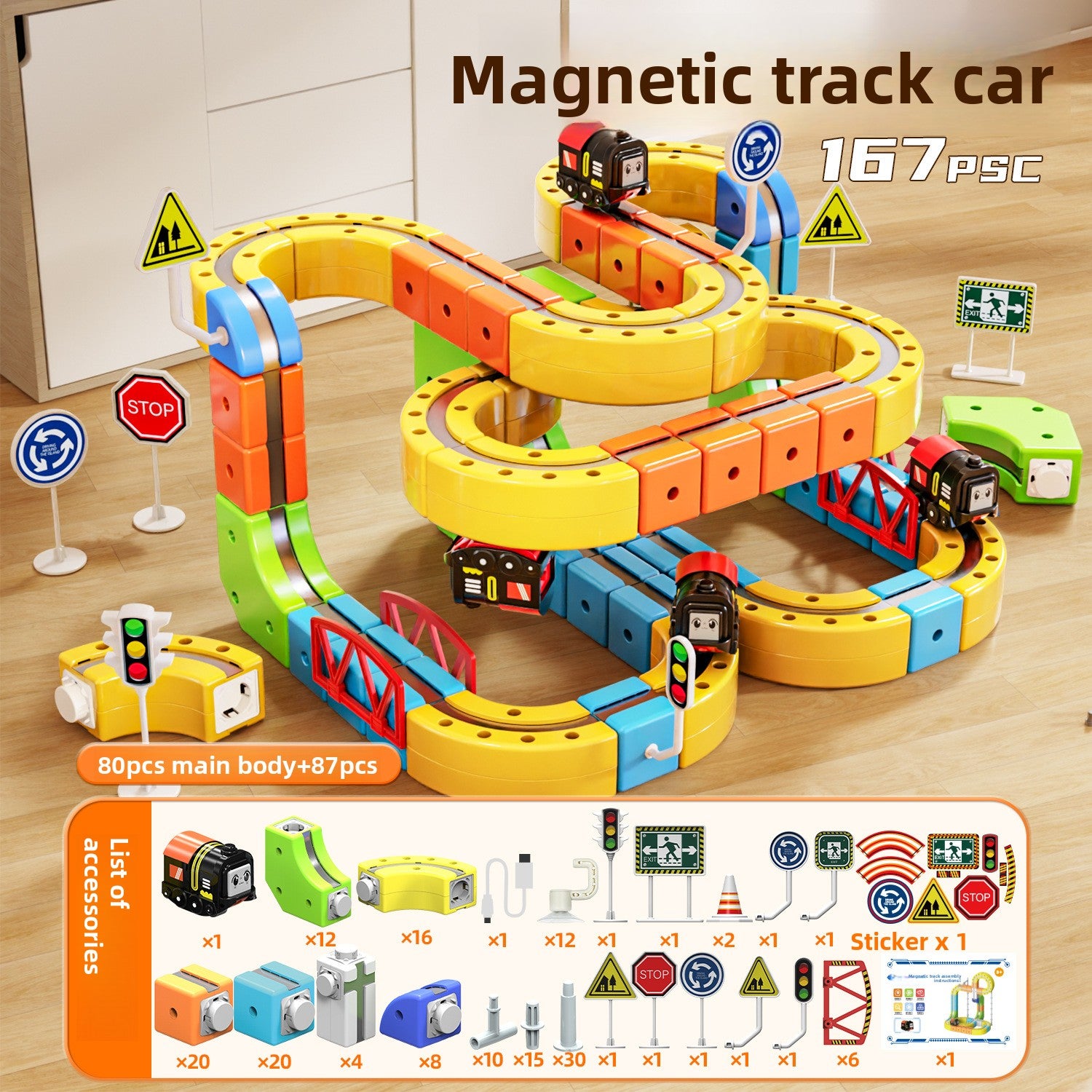 Magnetic Rail Building Blocks Electric Train Set