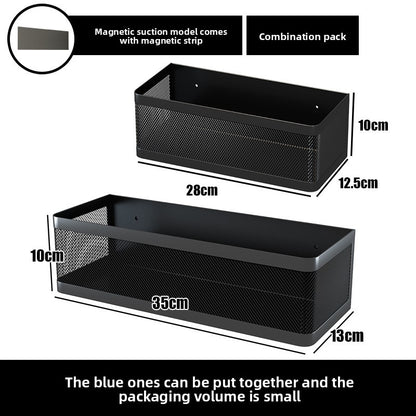 Magnetic Refrigerator Side Storage Basket