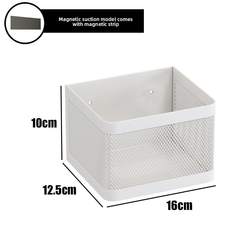 Magnetic Refrigerator Side Storage Basket