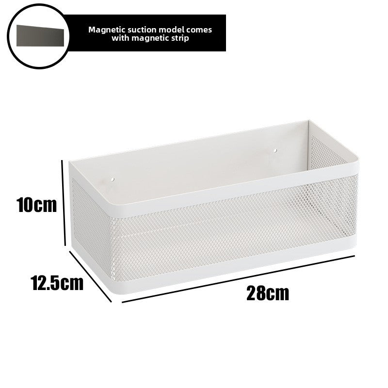 Magnetic Refrigerator Side Storage Basket