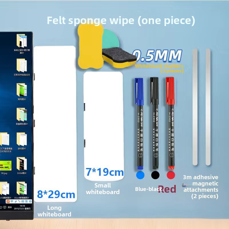 Magnetic screen message board