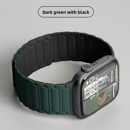 Magnetic Silicone Watch Strap for Apple Watch
