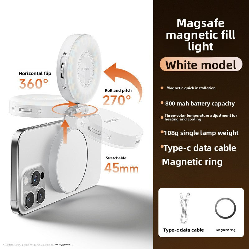 Magnetic Suction Phone Shooting Aid