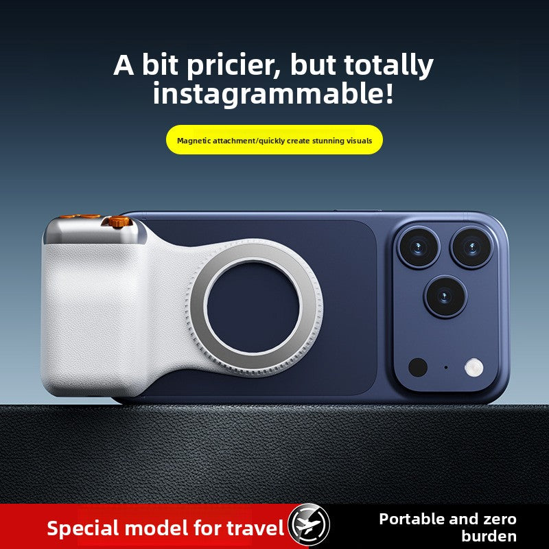 Magnetic Suction Phone Shooting Aid