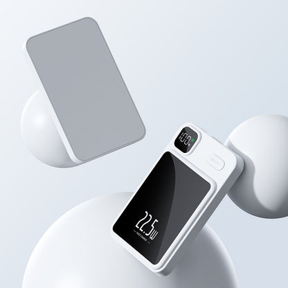 Magnetic suction wireless charging treasure