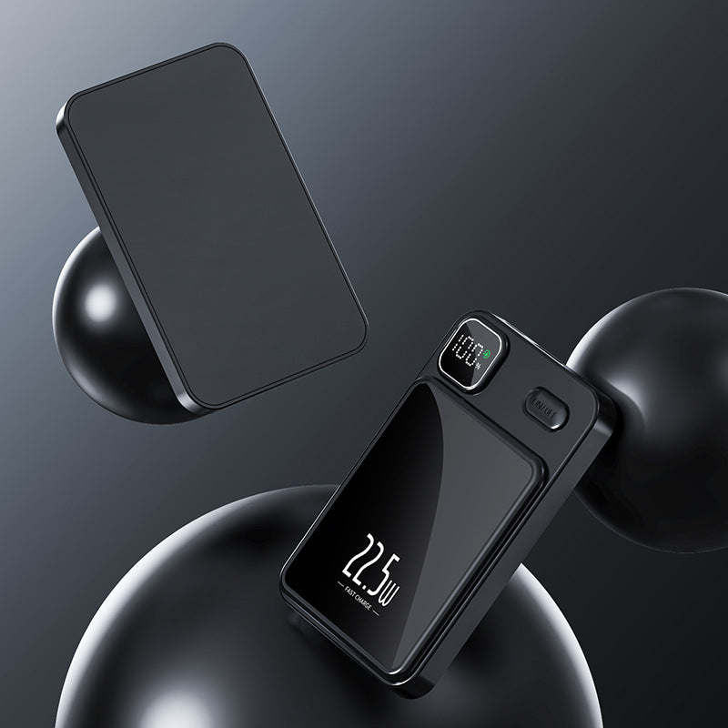 Magnetic suction wireless charging treasure