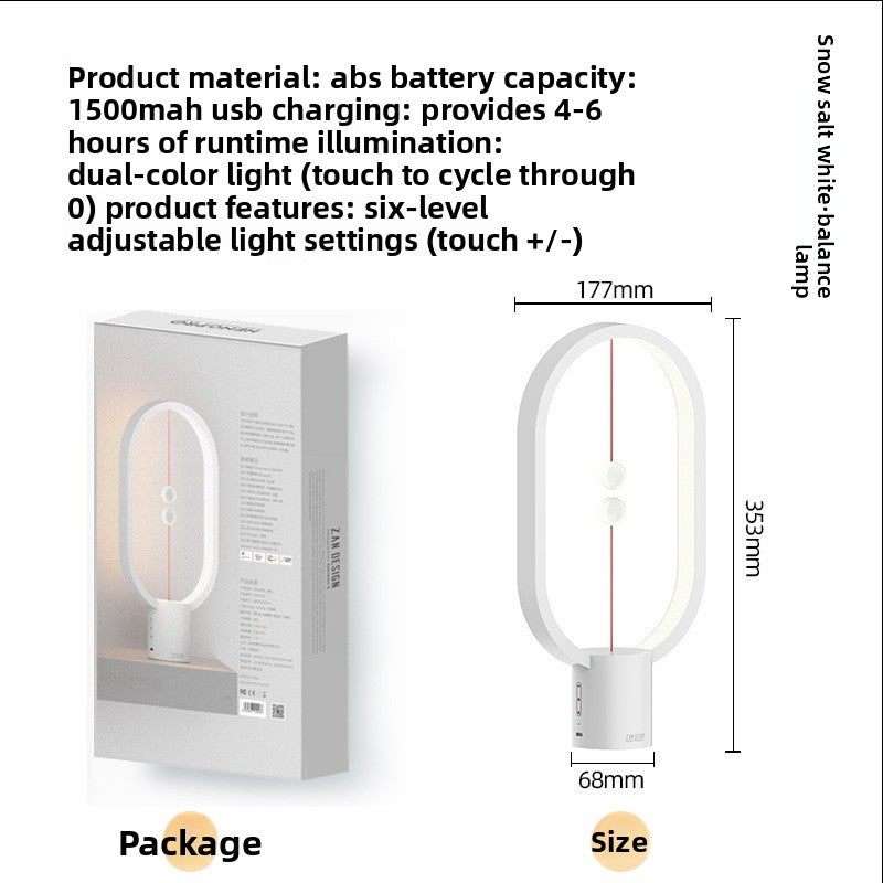 Magnetic suspension and balance lamp