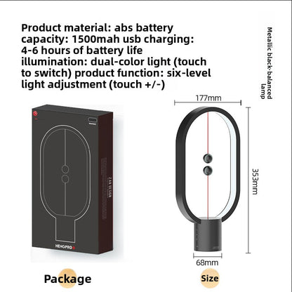 Magnetic suspension and balance lamp
