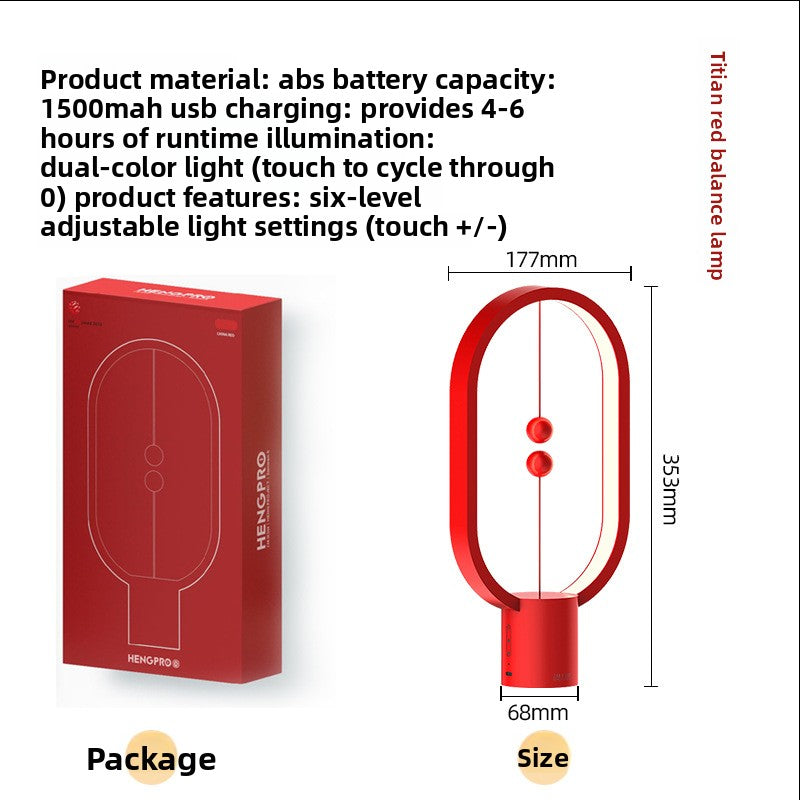 Magnetic suspension and balance lamp