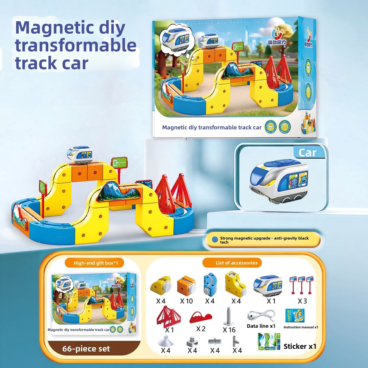 Magnetic Suspension Train Track Set