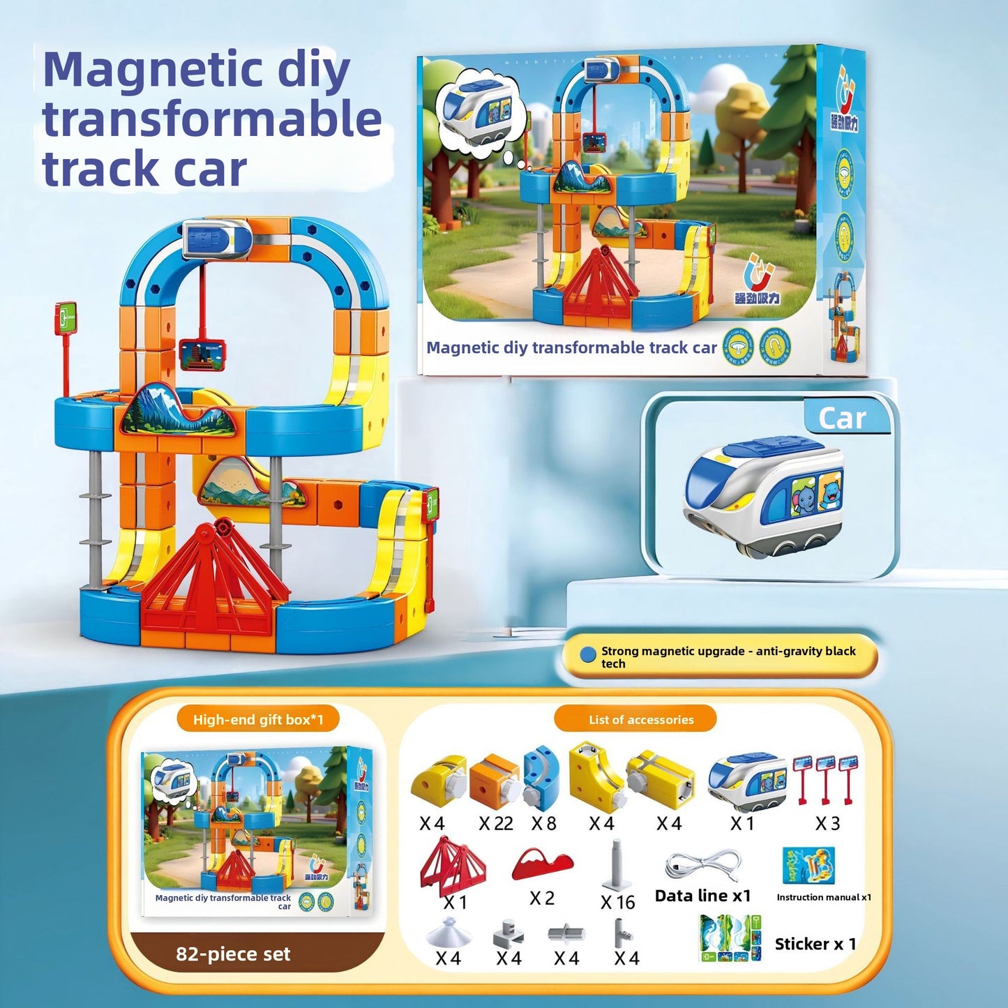 Magnetic Suspension Train Track Set