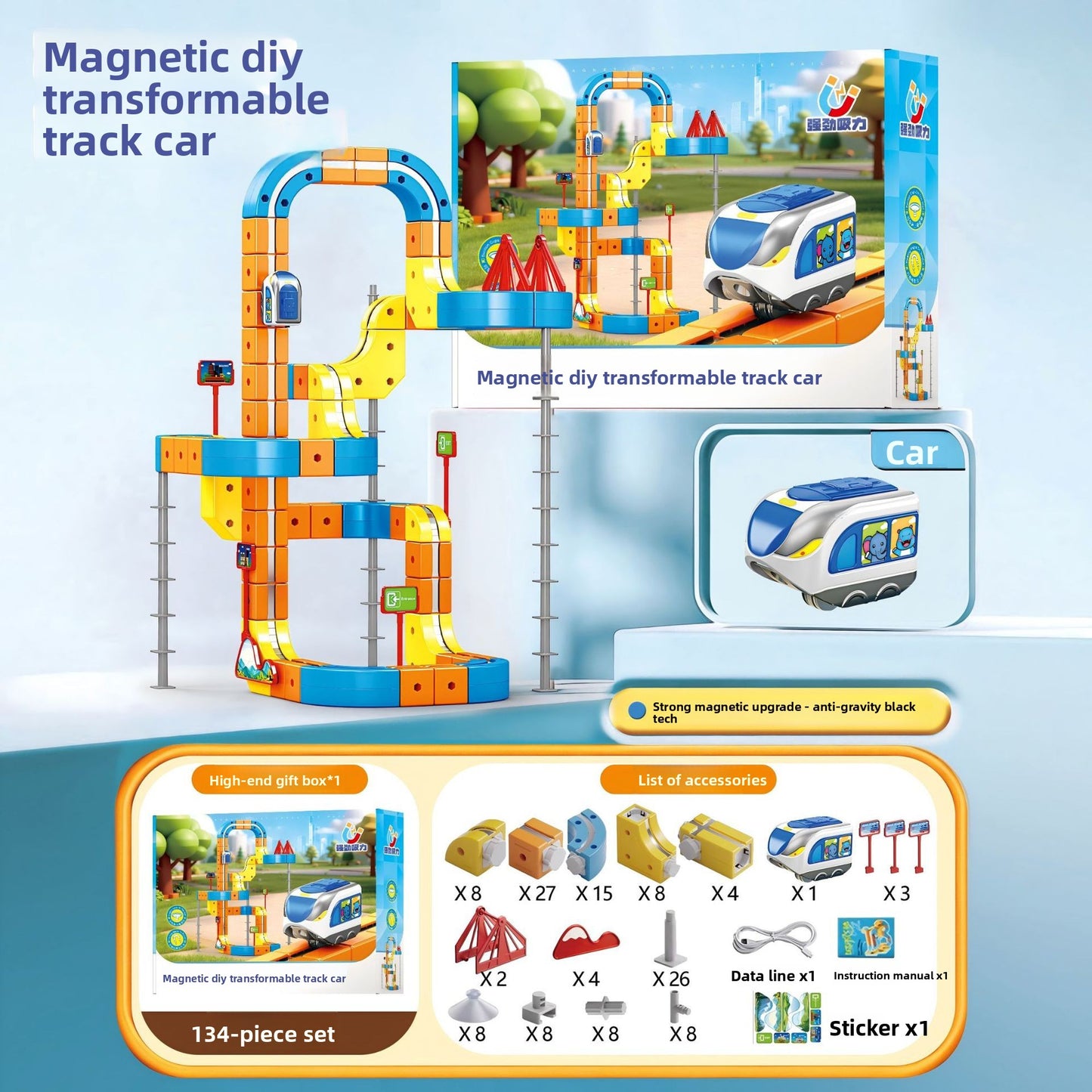 Magnetic Suspension Train Track Set