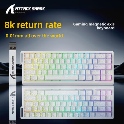 Magnetic Switch Mechanical Keyboard